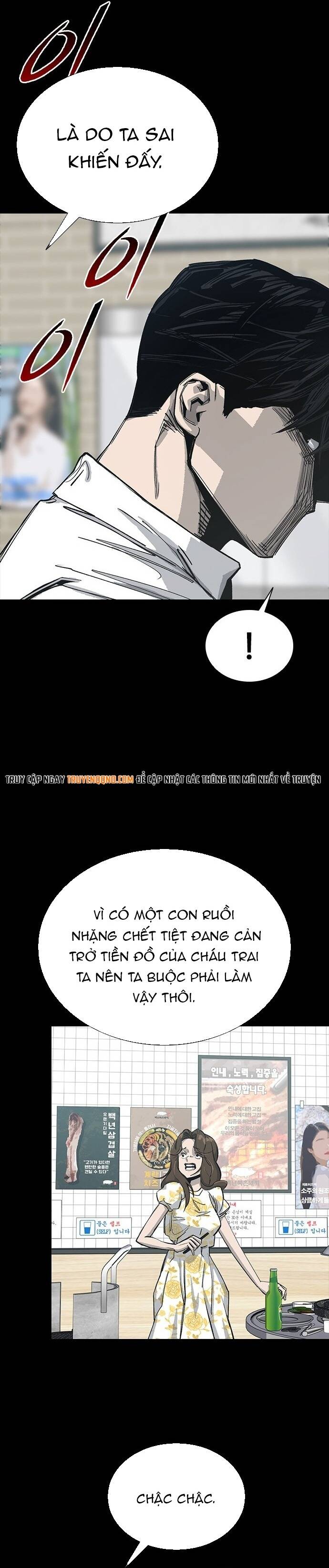 Chương 7