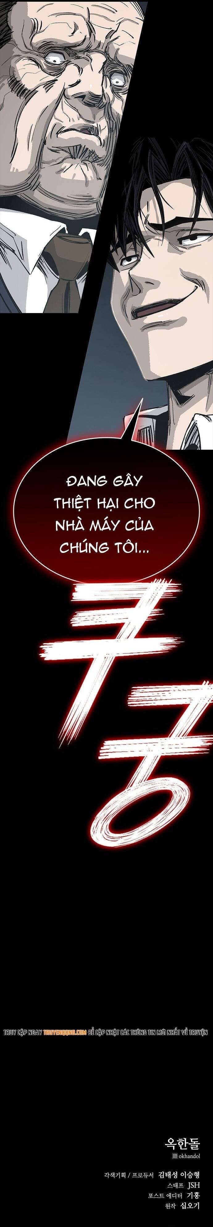 Chương 7