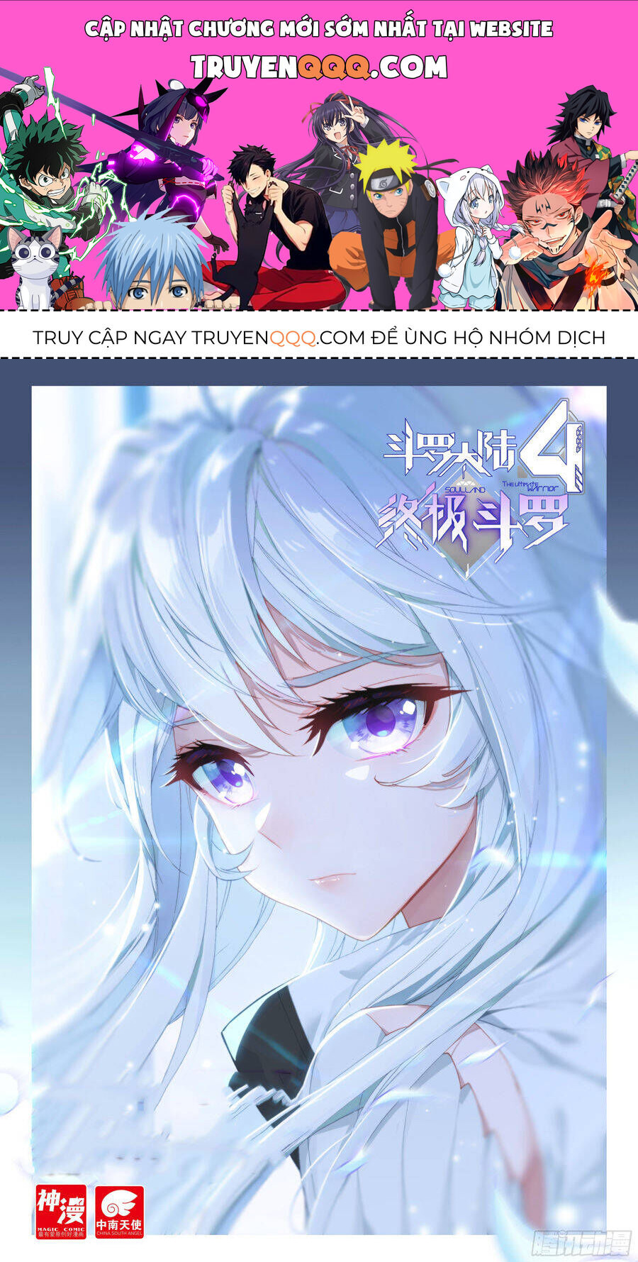 Chương 88