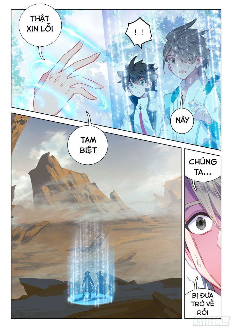Chương 94