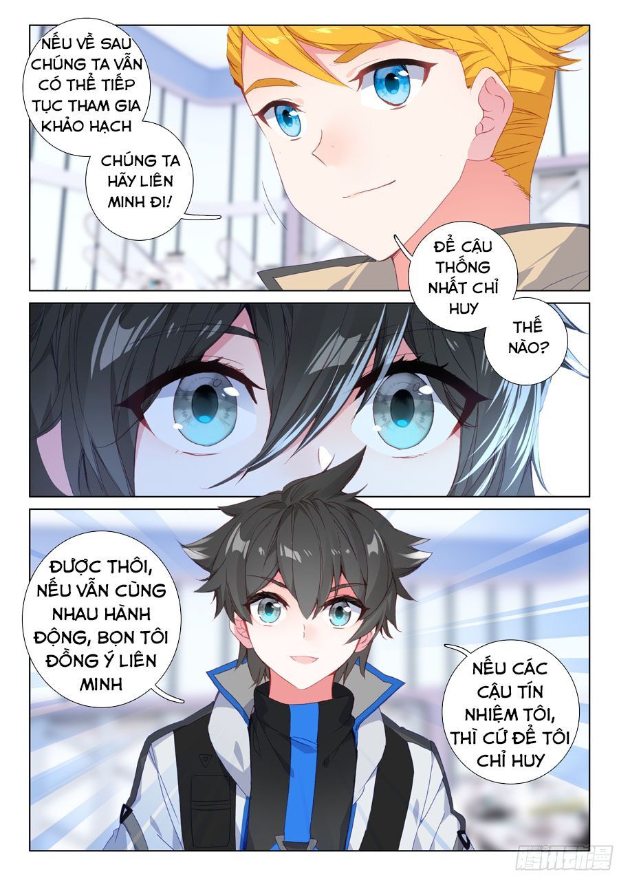 Chương 95