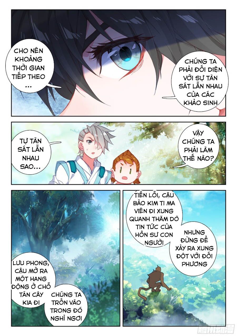 Chương 107