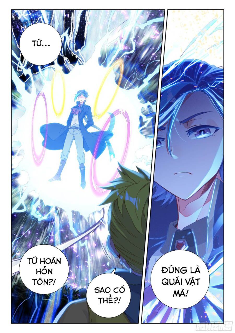 Chương 109