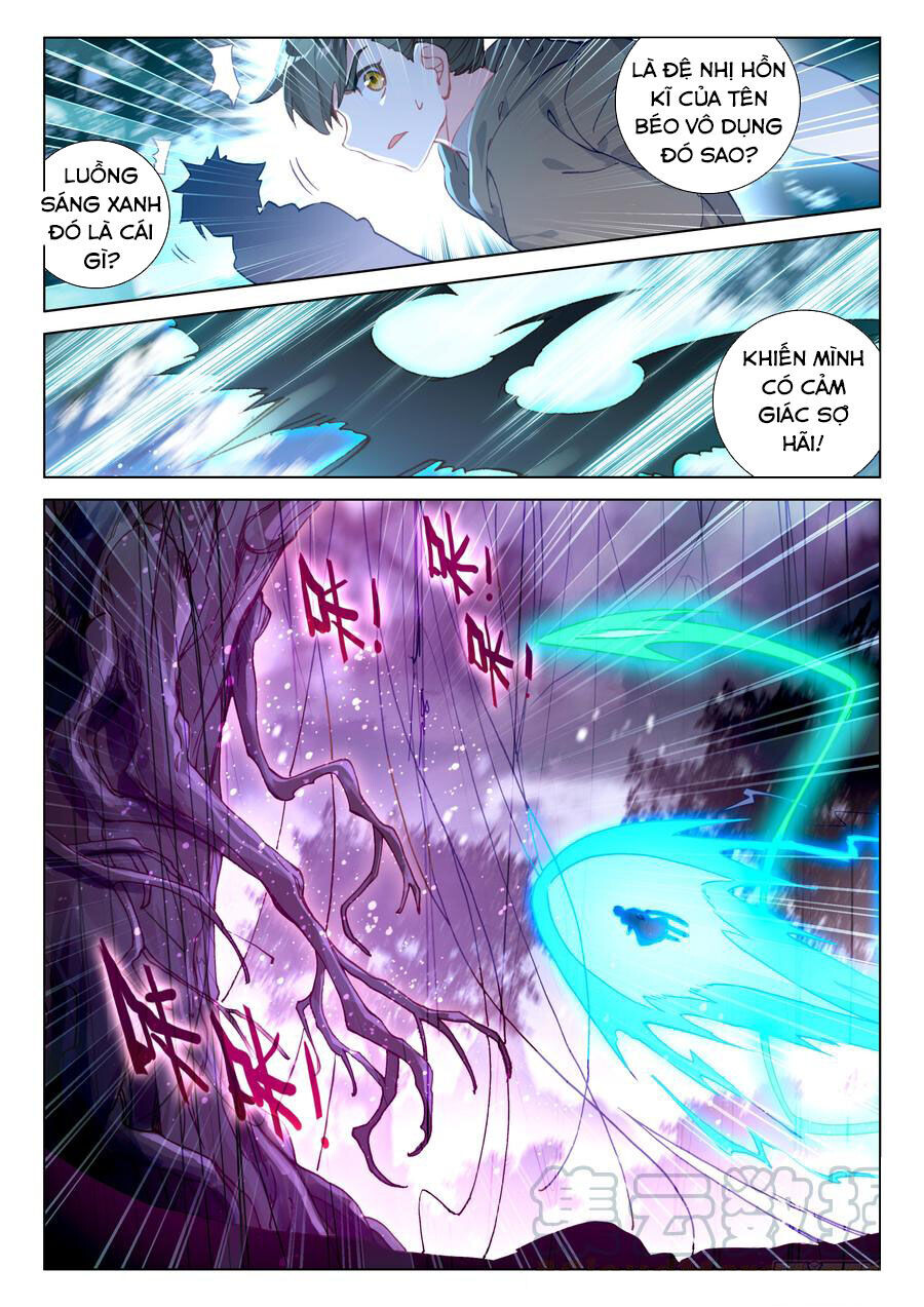 Chương 126