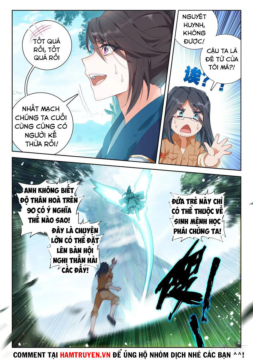 Chương 164