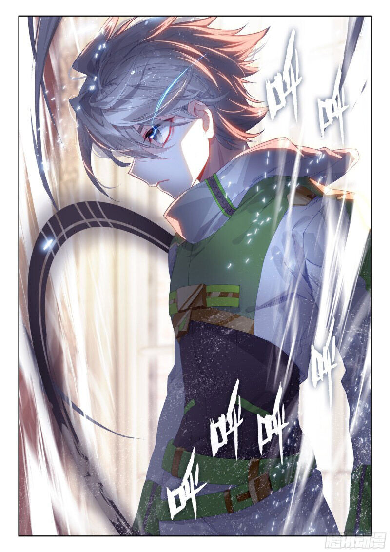 Chương 184