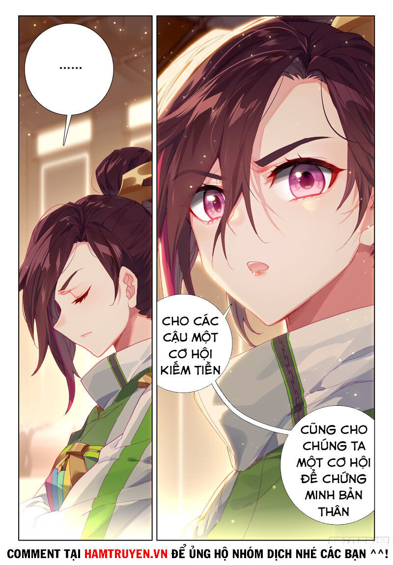 Chương 196