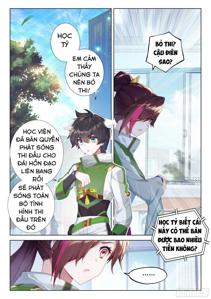 Chương 198