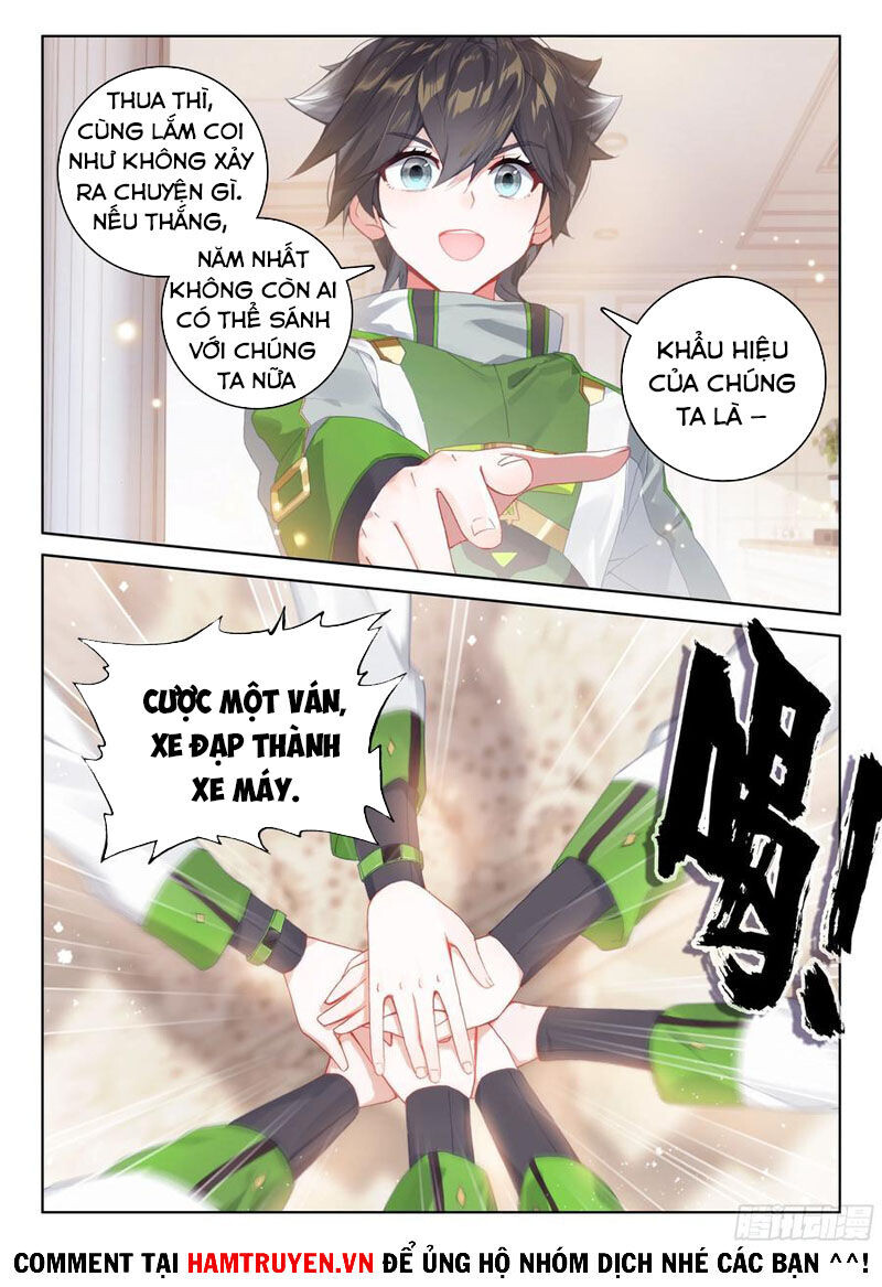Chương 199