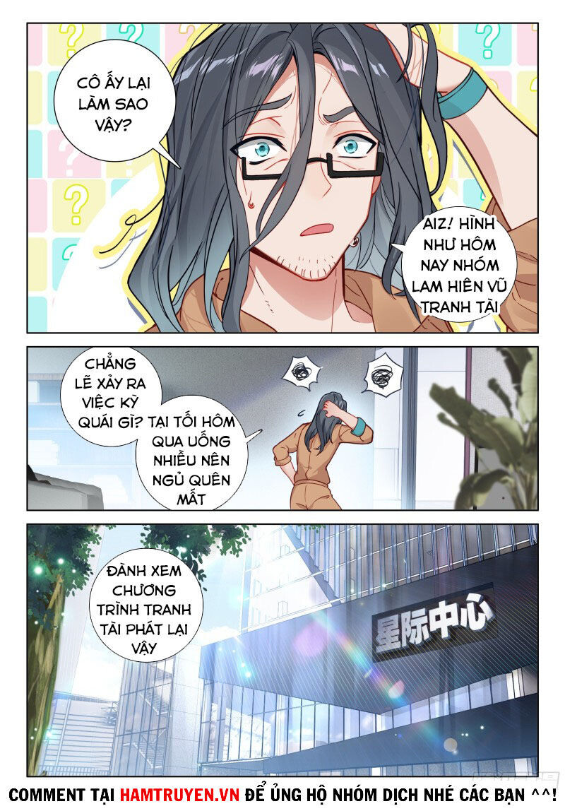 Chương 204