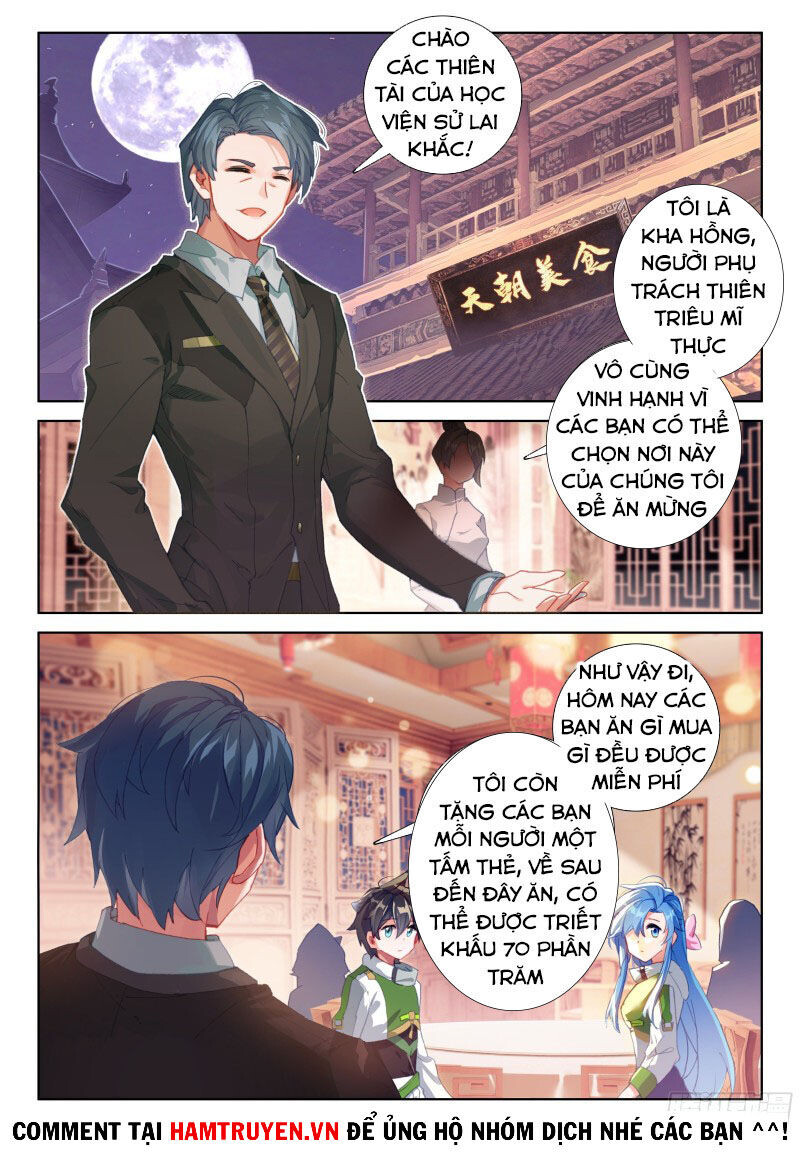 Chương 204