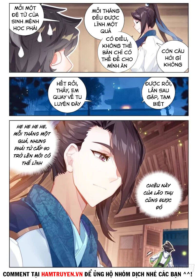 Chương 206