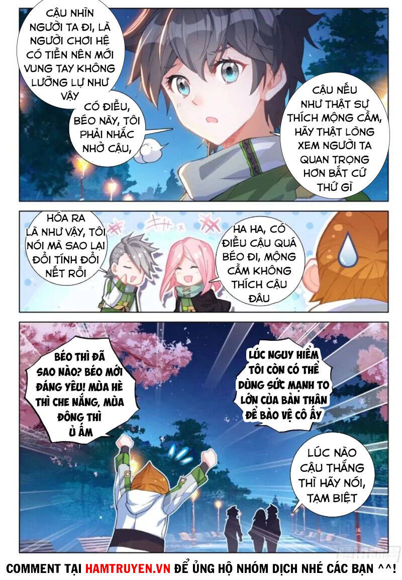 Chương 206