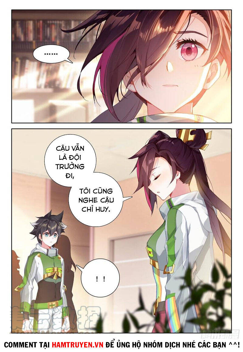 Chương 209