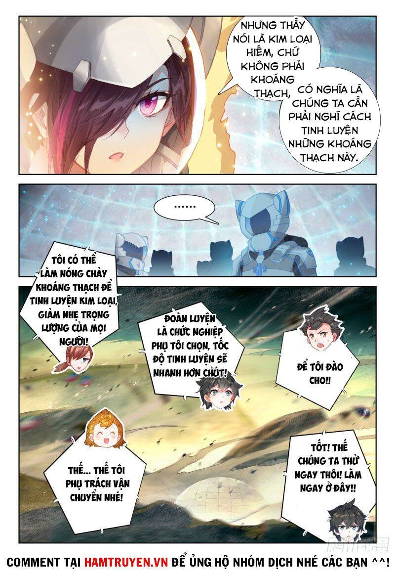 Chương 211