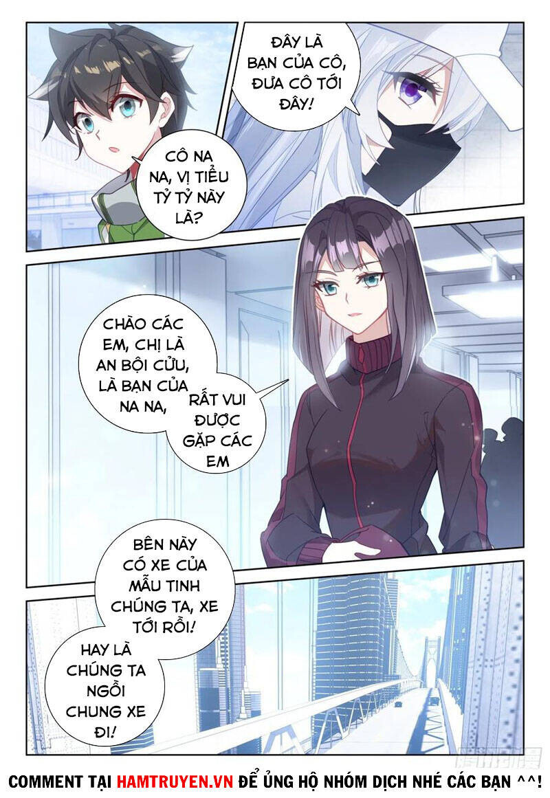 Chương 218