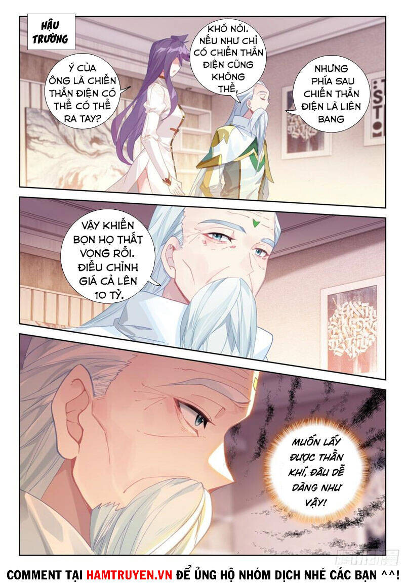 Chương 220