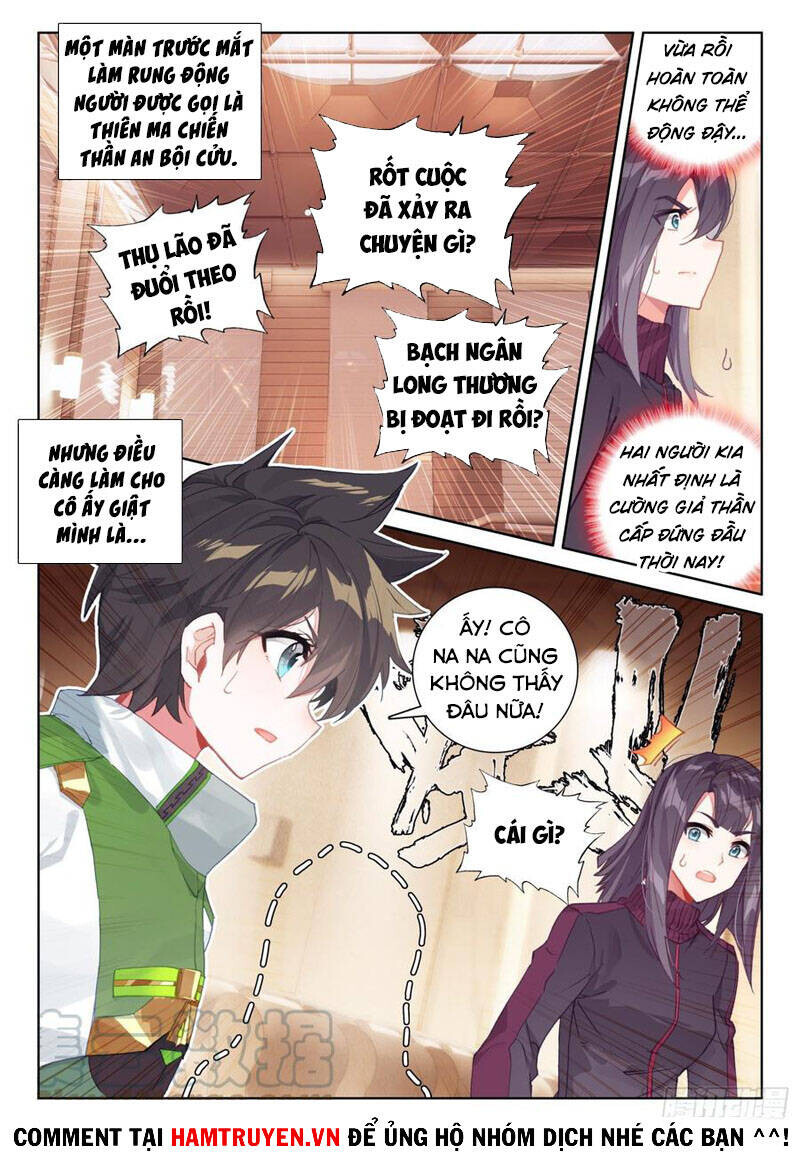 Chương 220