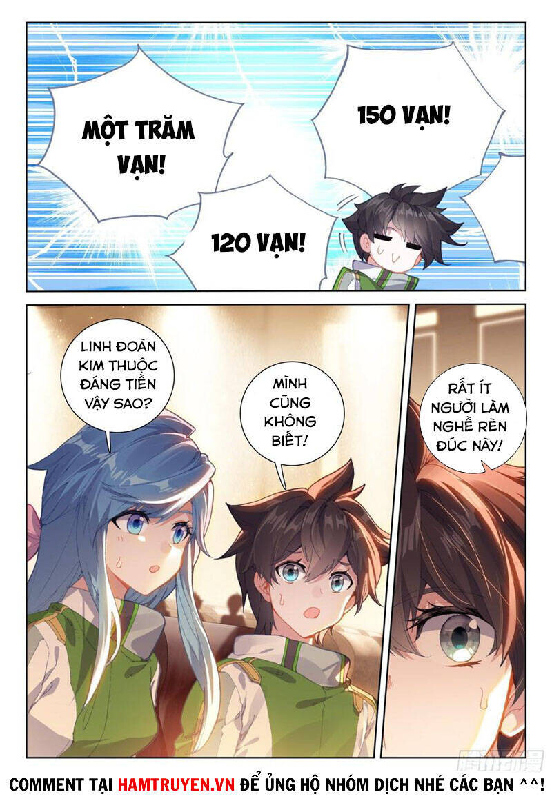 Chương 220