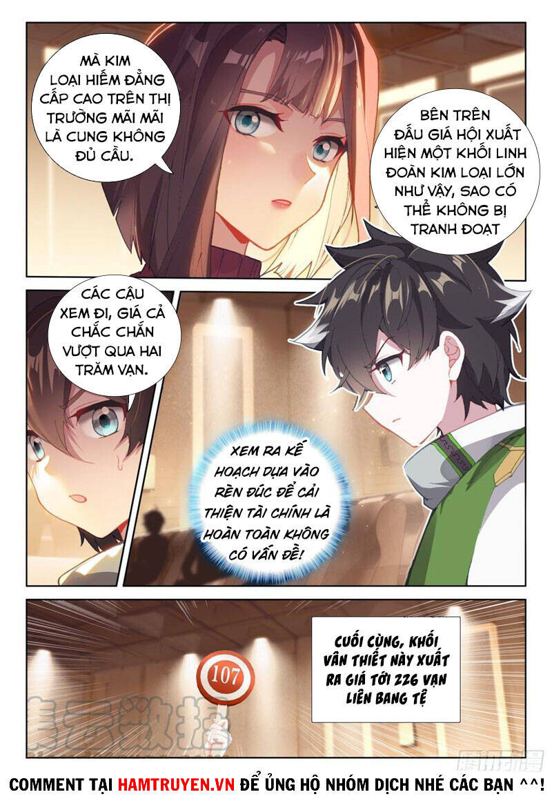 Chương 220