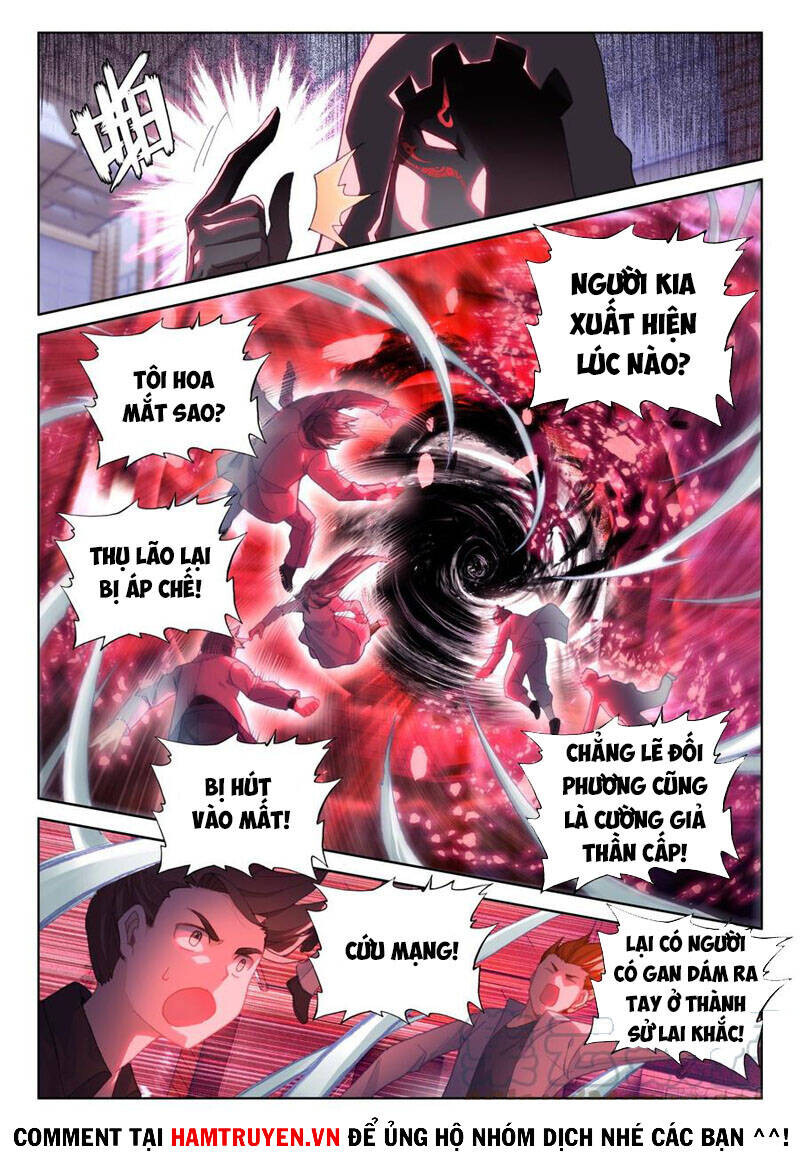 Chương 220