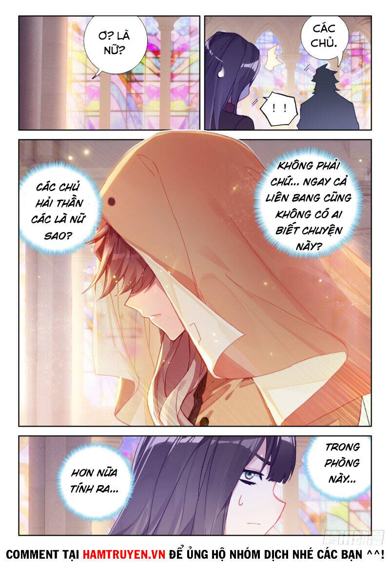 Chương 221