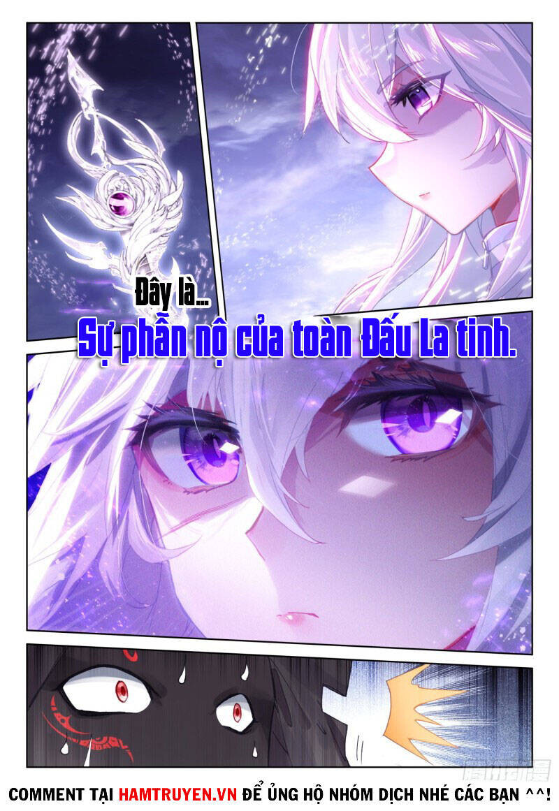 Chương 221