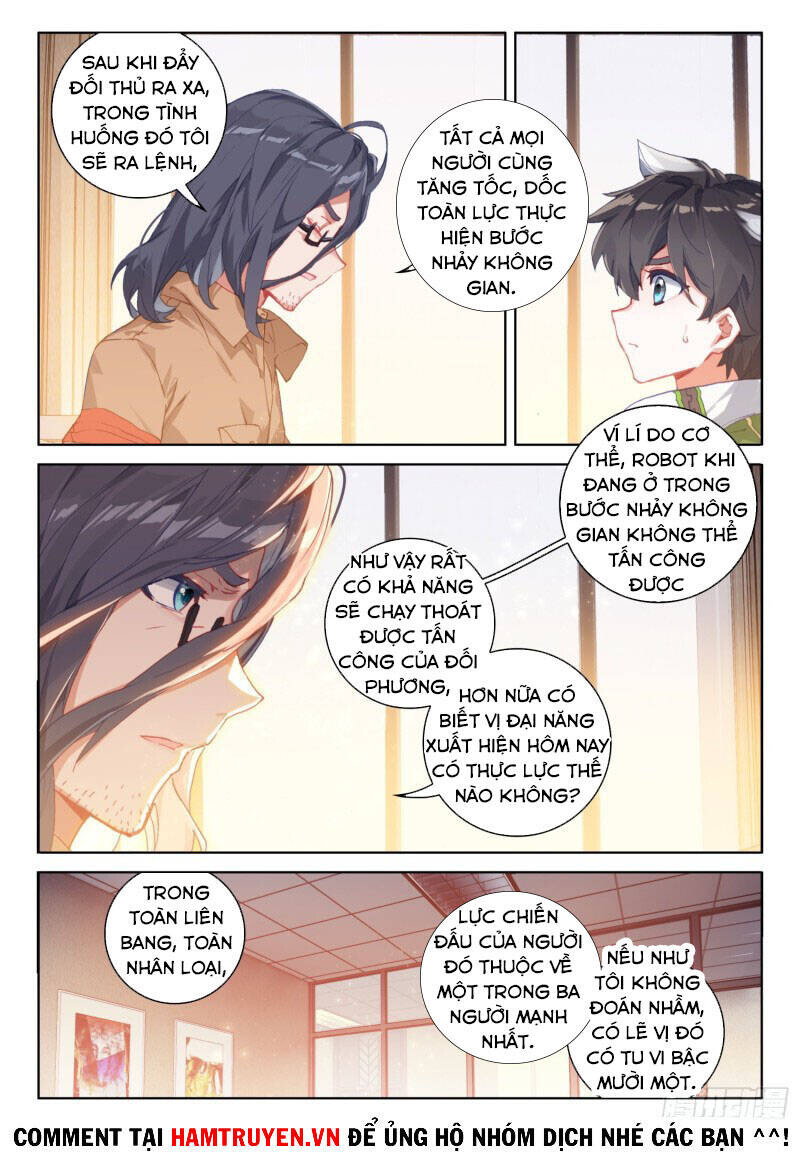 Chương 223