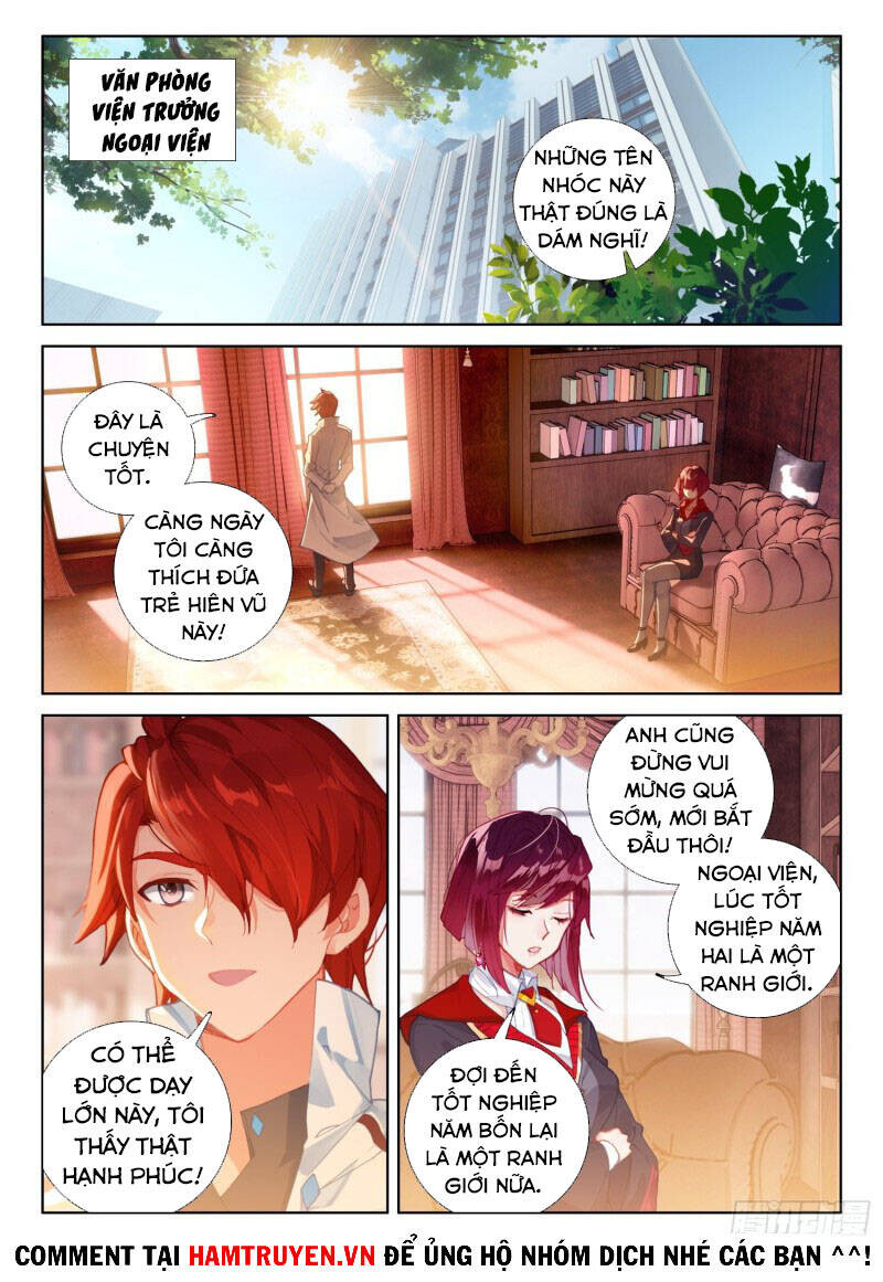 Chương 225