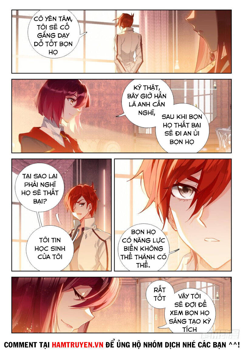 Chương 225