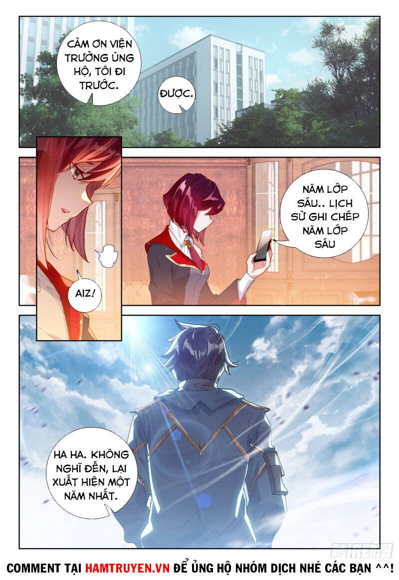 Chương 225
