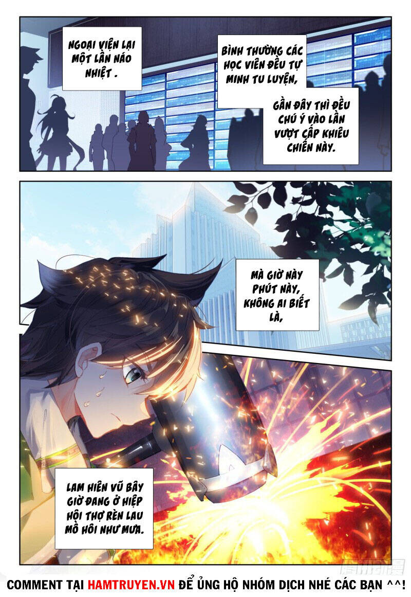 Chương 225