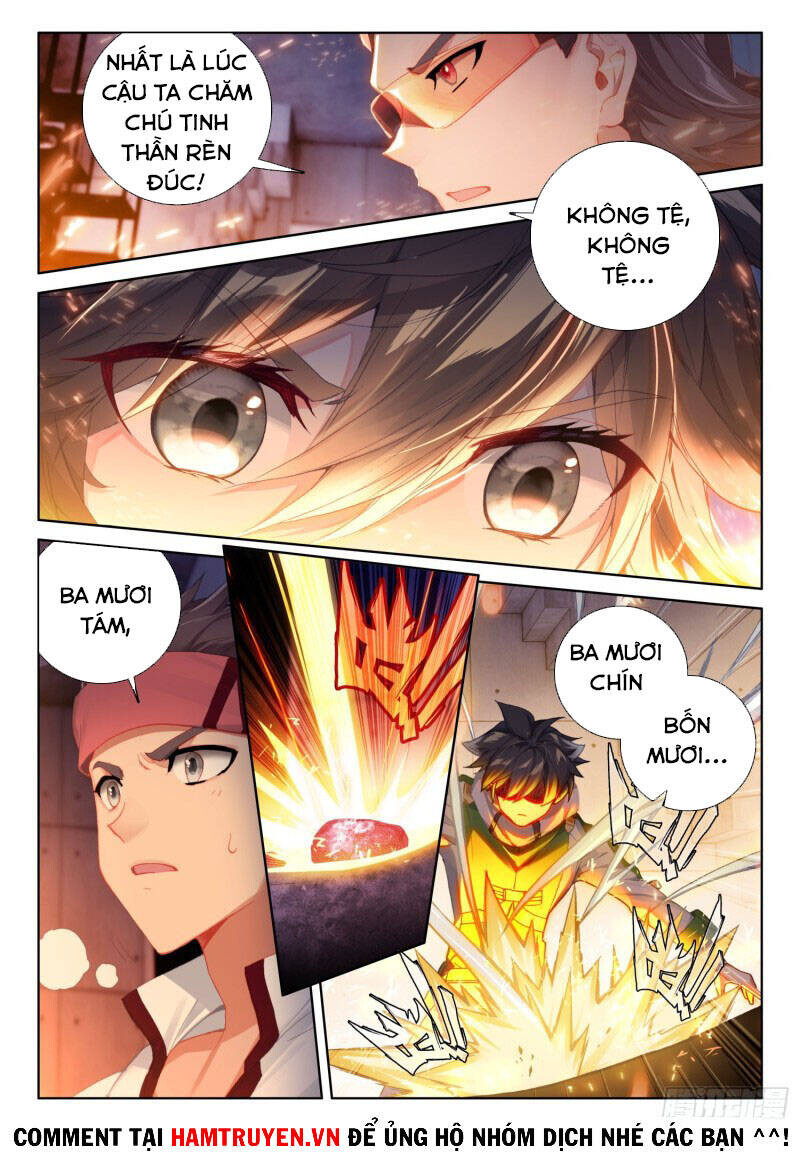 Chương 225