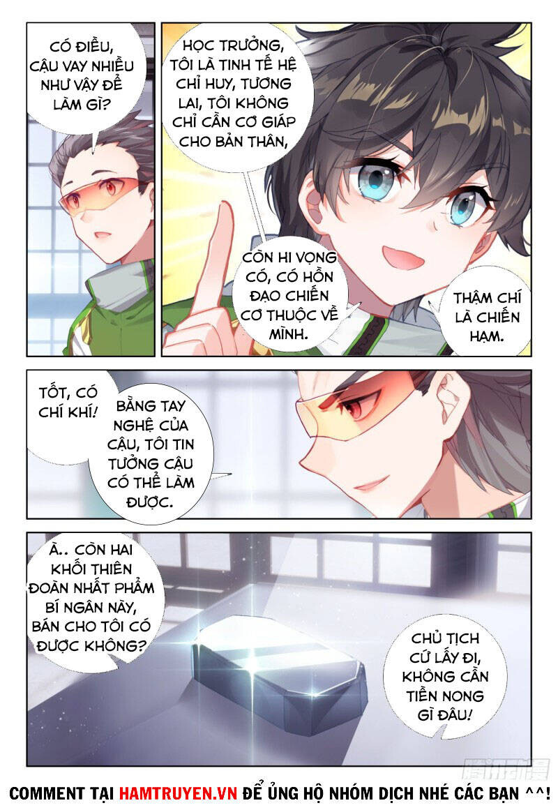 Chương 225