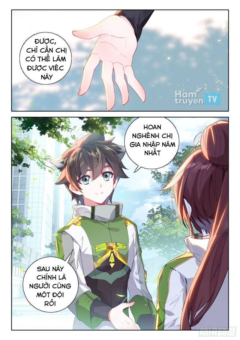 Chương 227