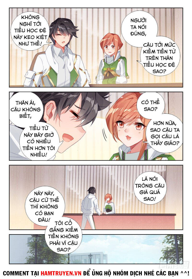 Chương 230