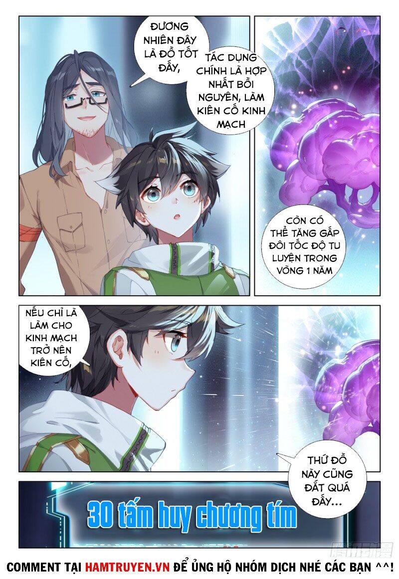 Chương 231