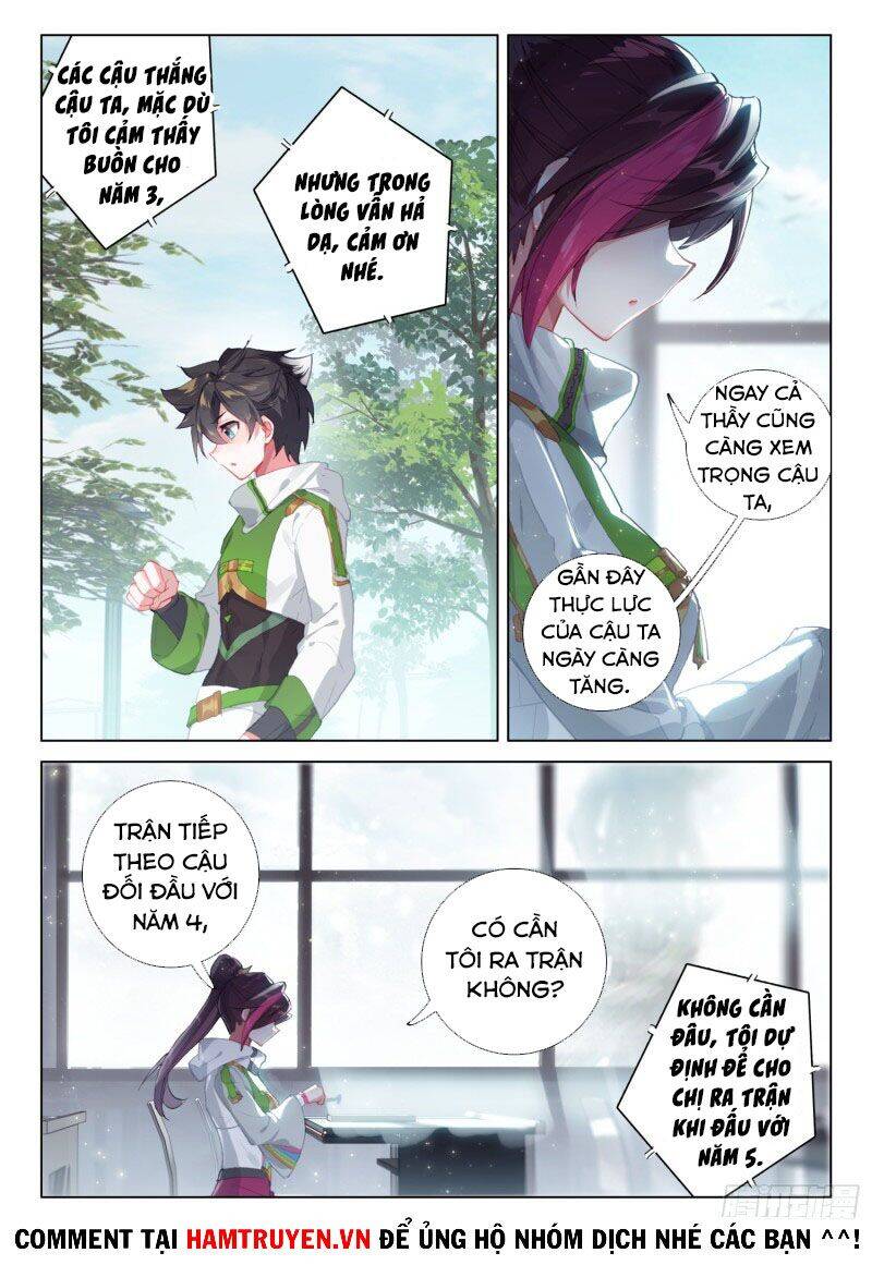 Chương 231