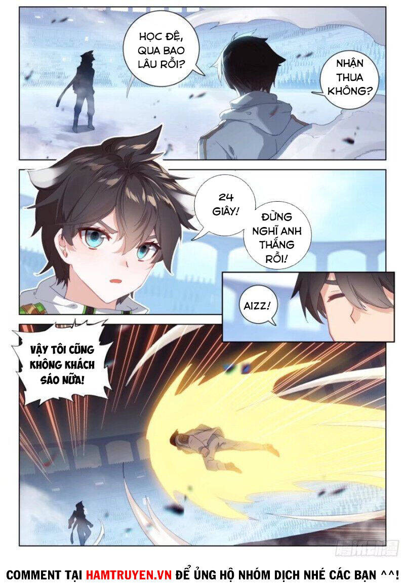 Chương 242
