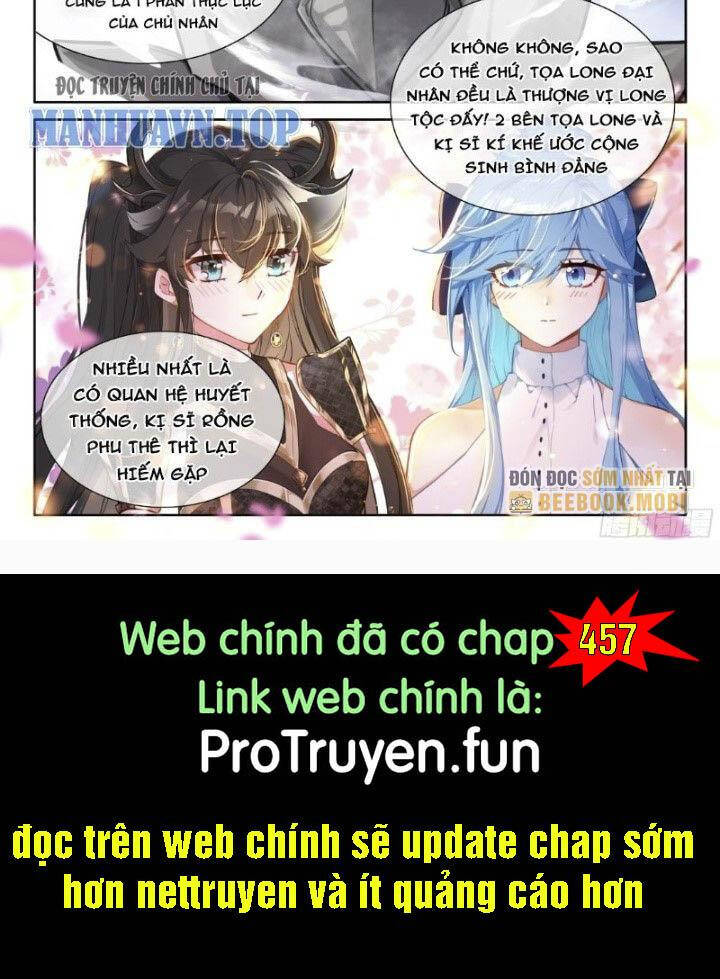 Chương 456