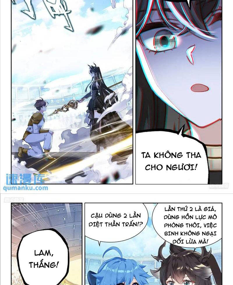 Chương 467