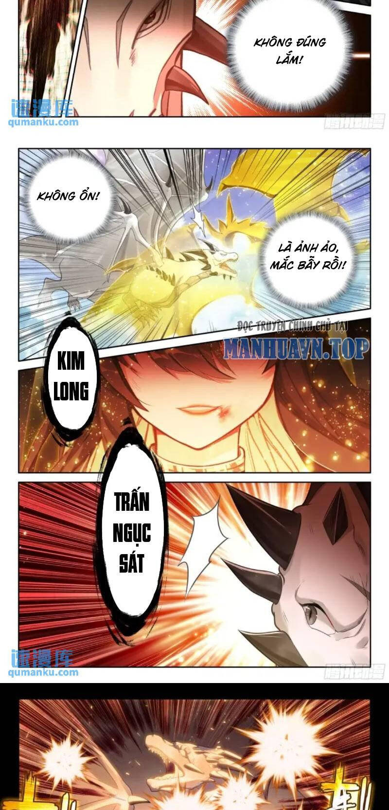 Chương 471