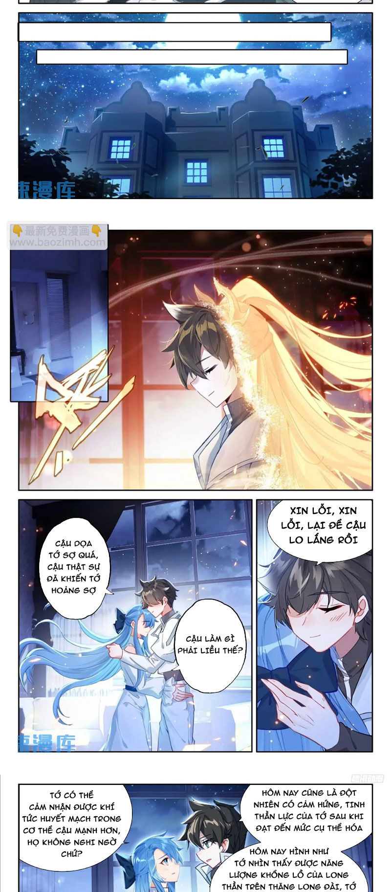 Chương 473