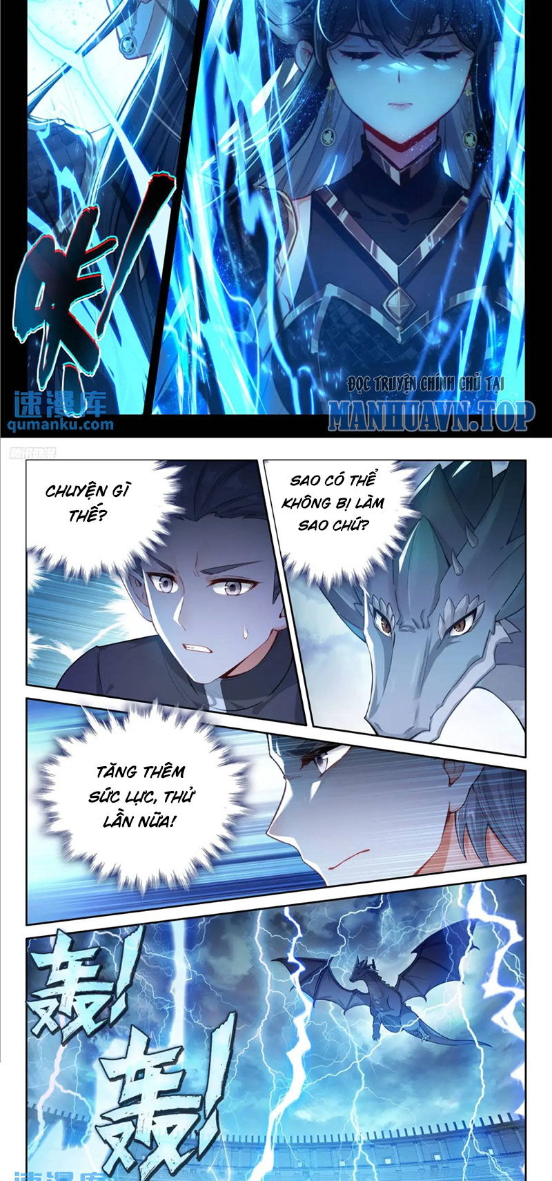 Chương 475