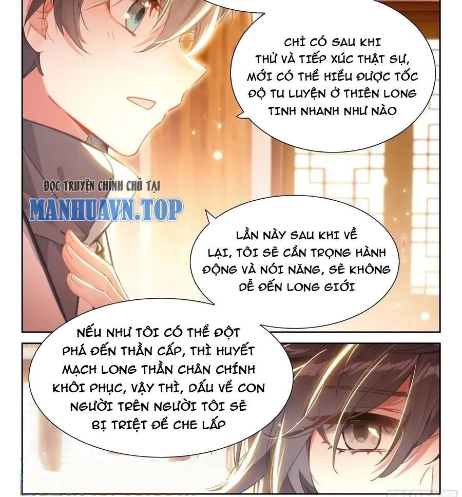 Chương 487