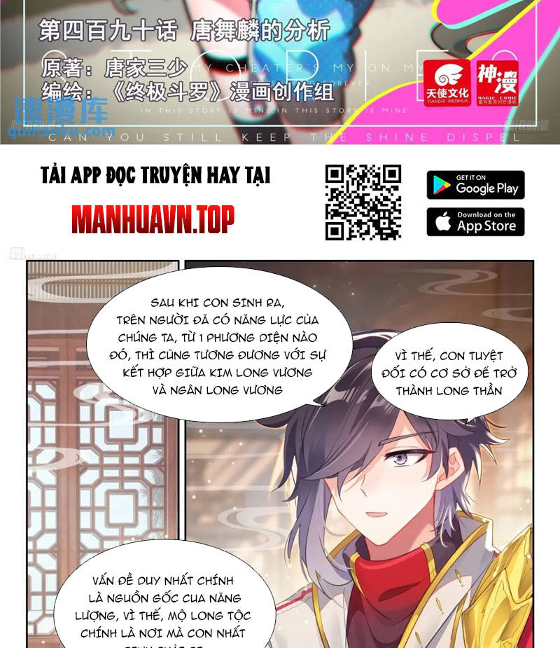 Chương 490