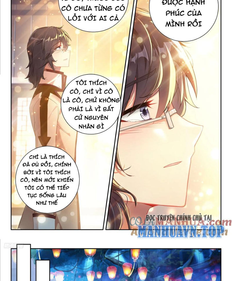 Chương 491