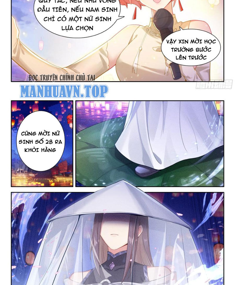 Chương 493