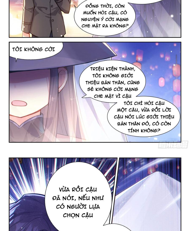 Chương 493