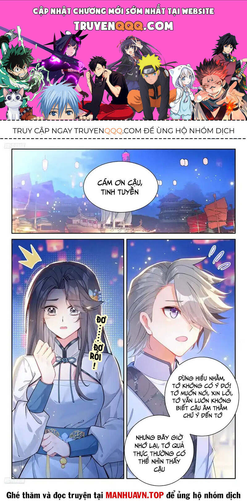 Chương 503